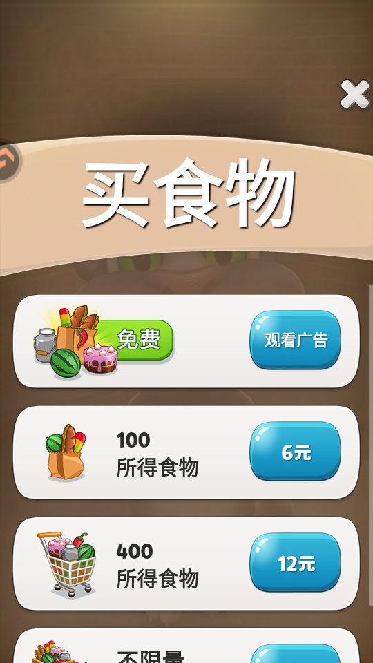 ˵ķèѰذװv3.10.0.890 ׿