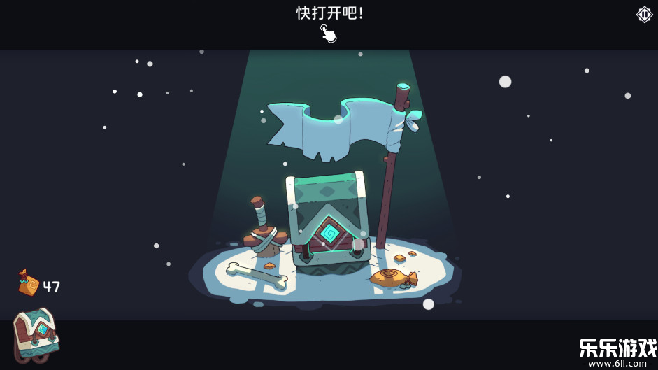 ѩ֮ذ׿v1.2.4 °汾