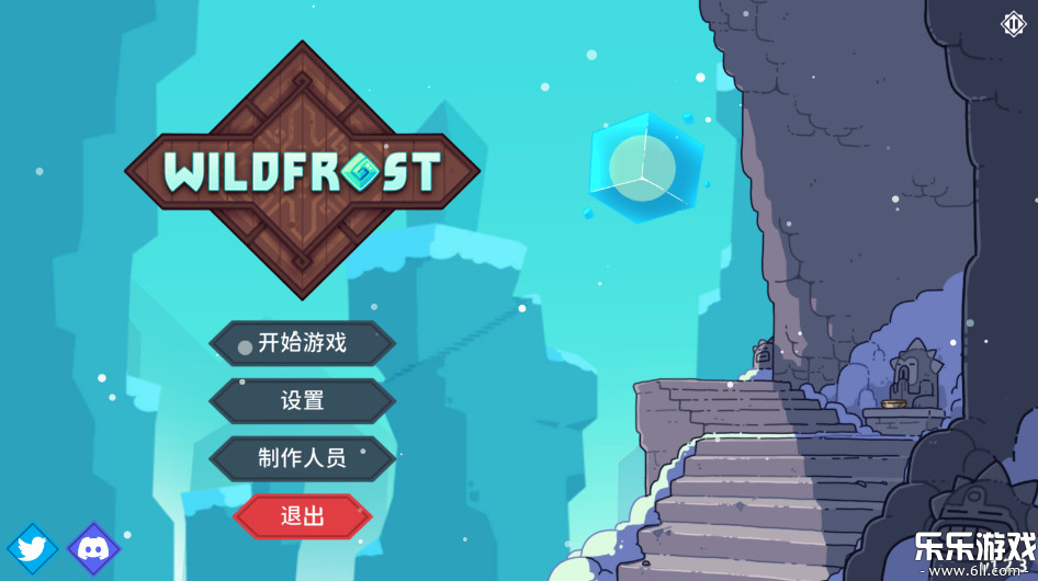 ѩ֮ذ׿v1.2.4 °汾