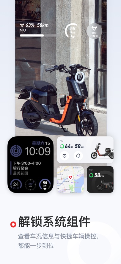 Сţ綯appٷv5.13.10 ׿
