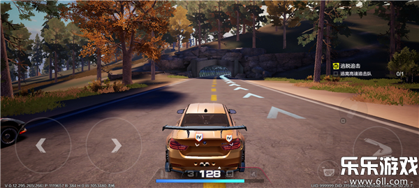 Ʒɳ°汾v1.7.154.2653789