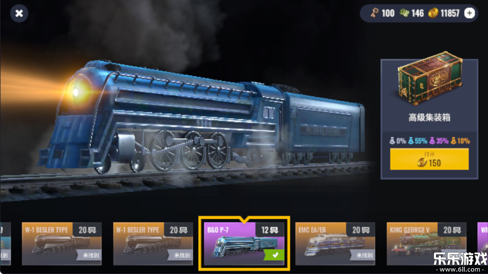 ·۹°汾(Railroad Empire)v5.2.0 ֻ