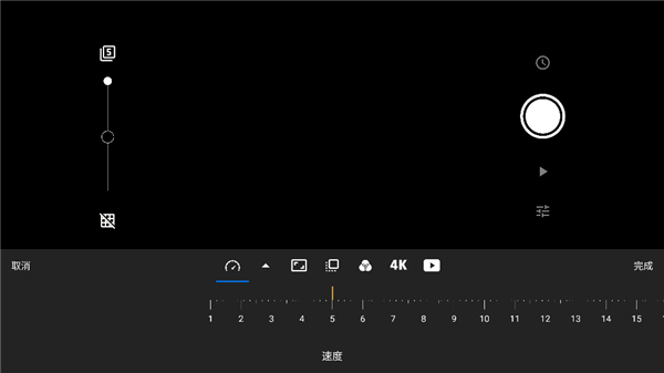 񶯻Ѱ(Stop Motion Studio)v5.3.2.7945 °