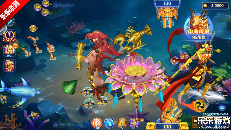 沶߱ٷذ׿v3.10.0 ֻ