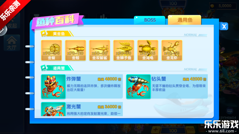 沶߱ٷذ׿v3.10.0 ֻ