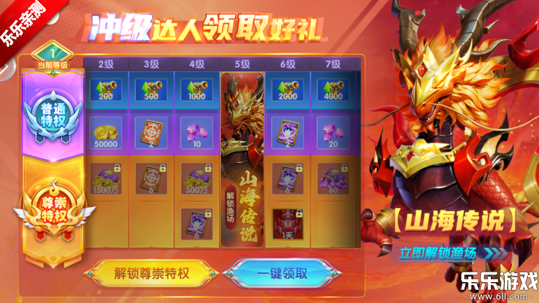 沶߱ٷذ׿v3.10.0 ֻ