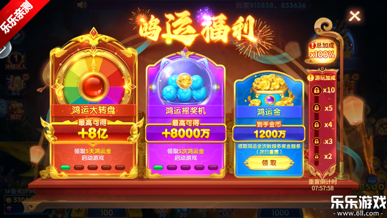 沶3dٷֻv3.10.0 °汾