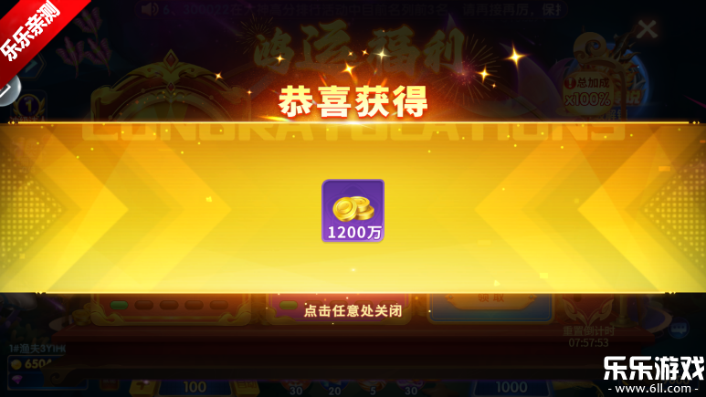 沶3dٷֻv3.10.0 °汾