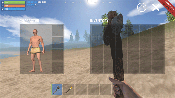 oxide浺ֻv1.5.11345 °