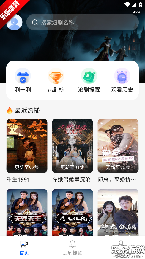 쳾Ѷ̾appֻv1.0.0 ׿