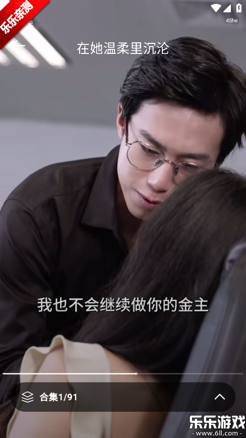 쳾Ѷ̾appֻv1.0.0 ׿