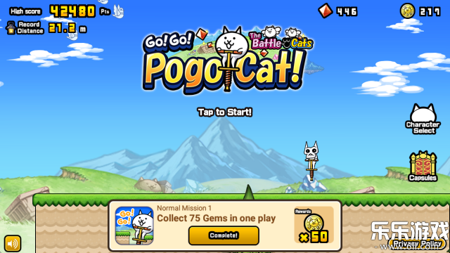 èֻ(Pogo Cat)v1.1.3 °汾