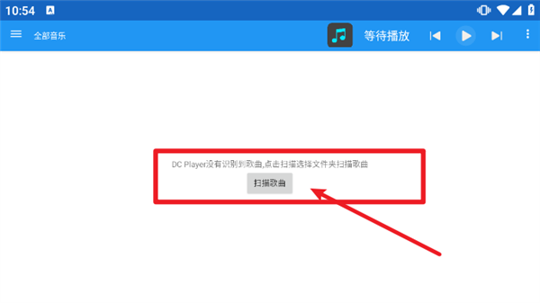 DC Playerֲٷv1.003012 Ѱ