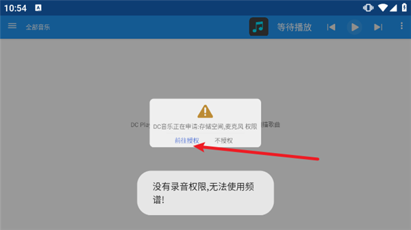 DC Playerֲٷv1.003012 Ѱ