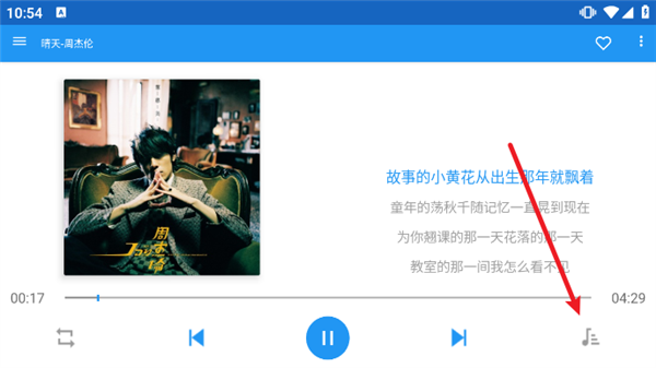 DC Playerֲٷv1.003012 Ѱ