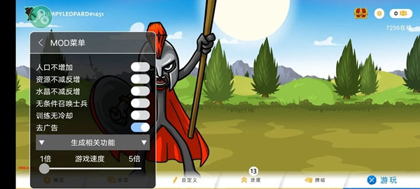 սŲ3ʯ޽Ұv2025.4.2162 ׿