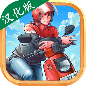 外卖员生活模拟器最新版本下载v1.0 安卓版