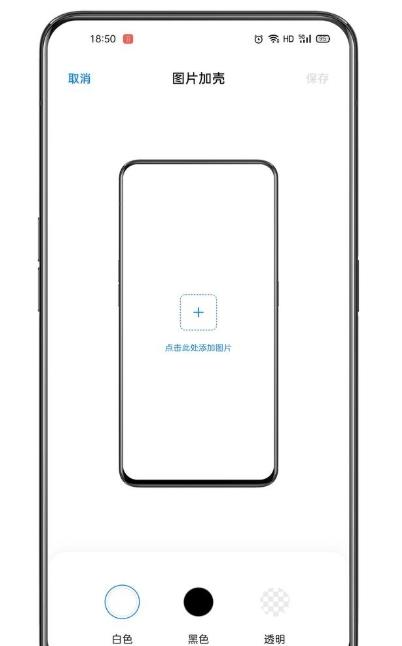 breenoָapp2025°(Сָ)ͼ