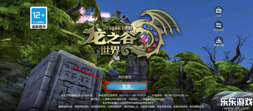 ֮°汾v1.0.807.163848 ׿