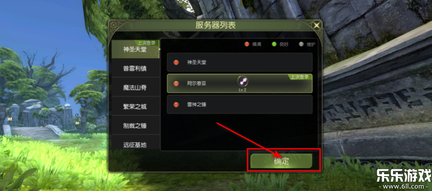 ֮°汾v1.0.807.163848 ׿