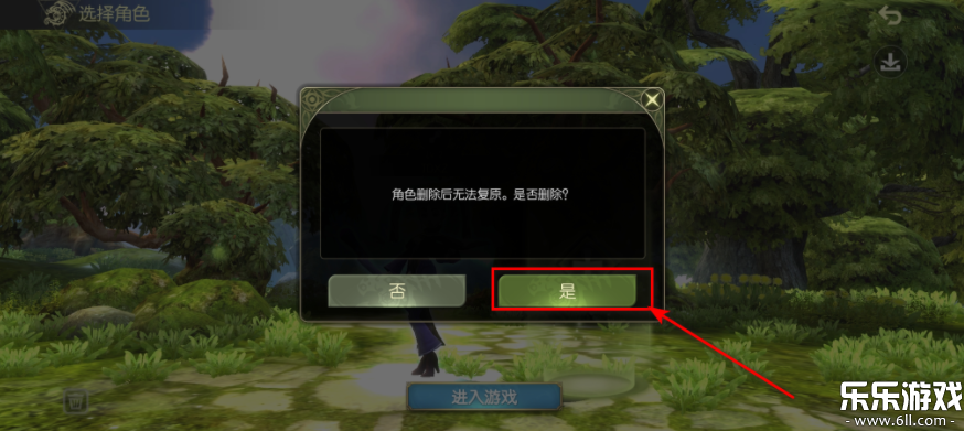 ֮°汾v1.0.807.163848 ׿