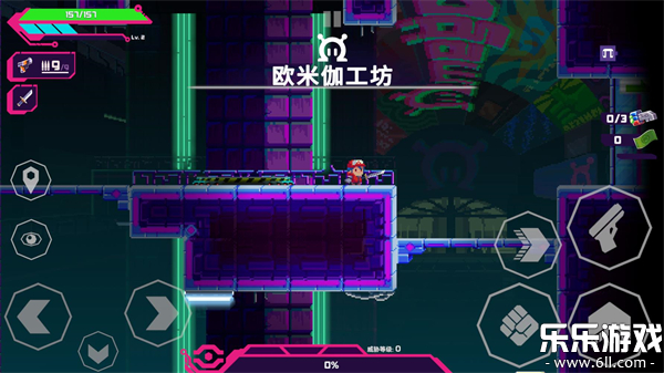 Ǹд˰׿(Lia)v1.0.49 ٷ