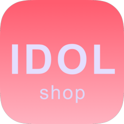 oxbldkrżapp(Idol Shop)v1.0.3 ׿