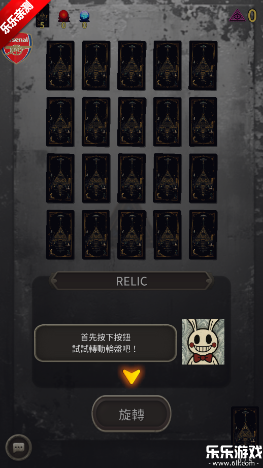 ɵֻ(ARCANATI)v1.1.5 ׿