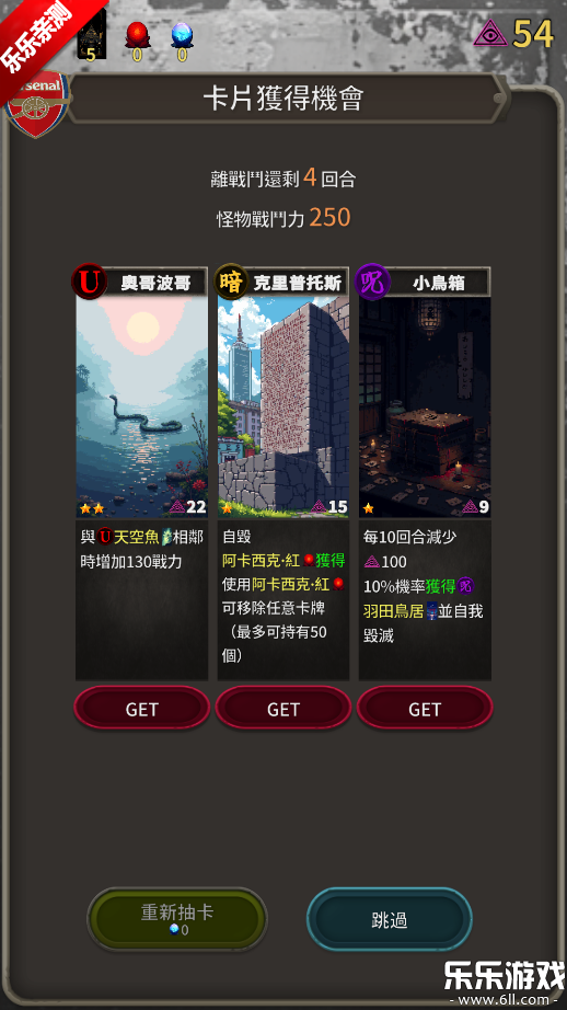 ɵֻ(ARCANATI)v1.1.5 ׿