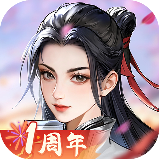 少年歌行风花雪月游戏下载v2.0.80 安卓版