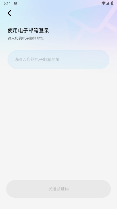 MiraiMindغv1.1.52.1 ׿