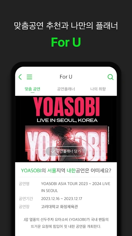 melon ticketʰعٷİͼ