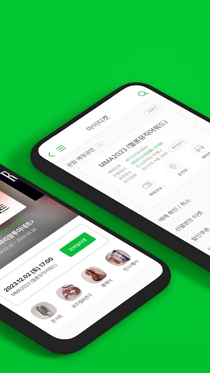 melon ticketʰعٷİͼ