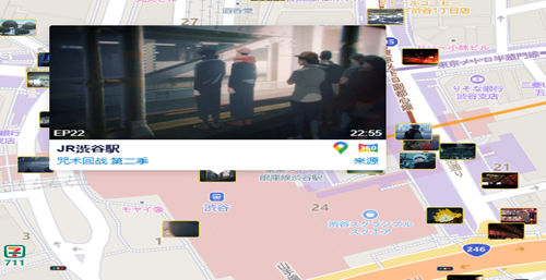 anitabimapٷذװ(anitabiѲ)v2.0.0 ׿