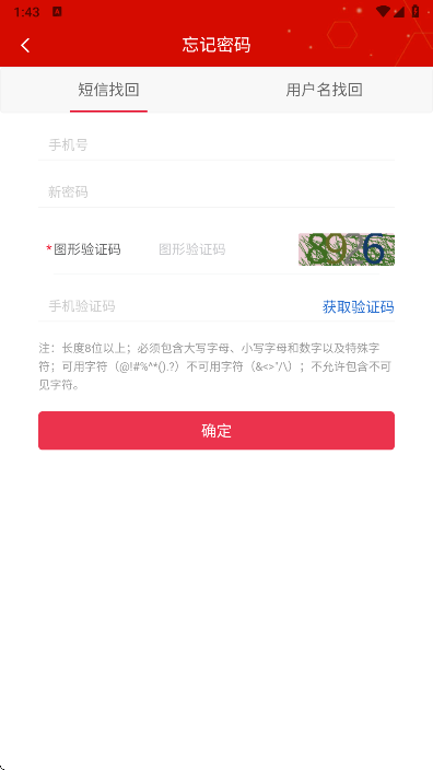 ɲѧϰappٷv1.0.0 ׿