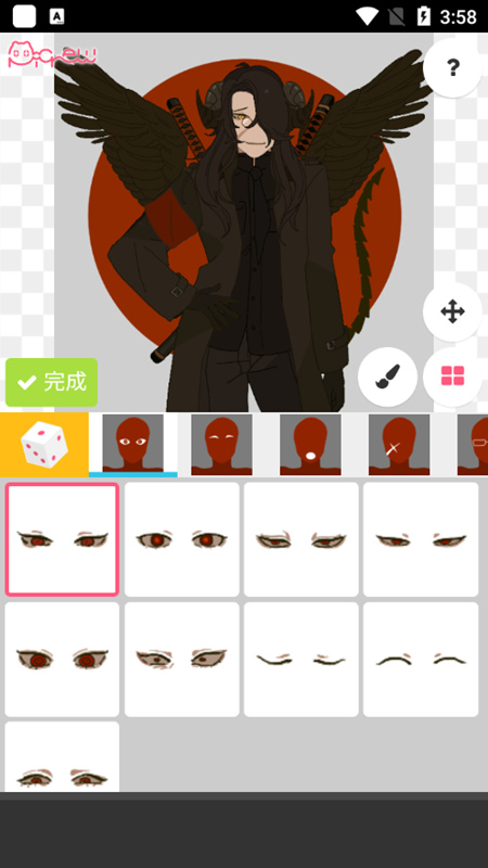 Picrew me梦核游戏中文版下载截图