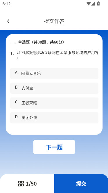 ߽߽ƽ̨APPv1.4.89 ׿