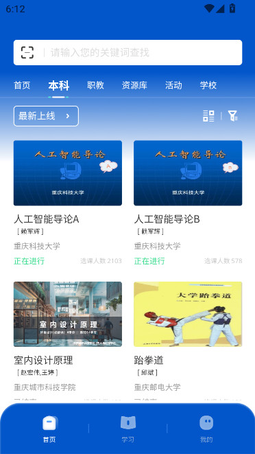 ߽߽ƽ̨APPv1.4.89 ׿