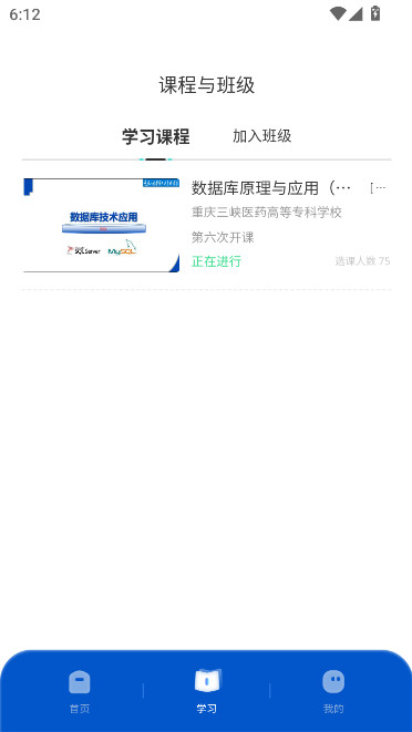 ߽߽ƽ̨APPv1.4.89 ׿