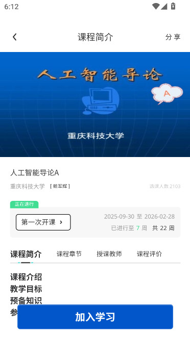 ߽߽ƽ̨APPv1.4.89 ׿