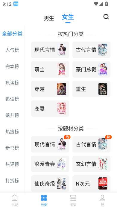 С˵ٰذװv1.2.3.6 °