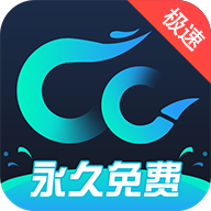 CC°汾v4.6 ֻ
