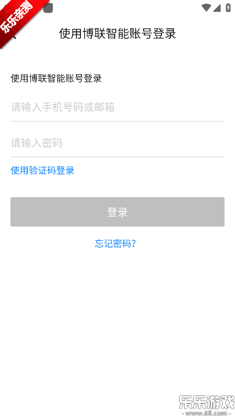 app°v1.8.16.3011a184c ֻ