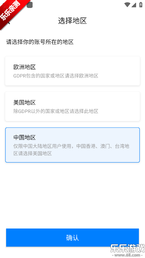 app°v1.8.16.3011a184c ֻ