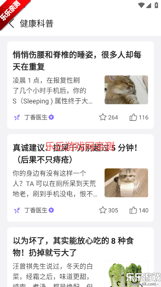 ҽappعٷv11.40.0 ֻ