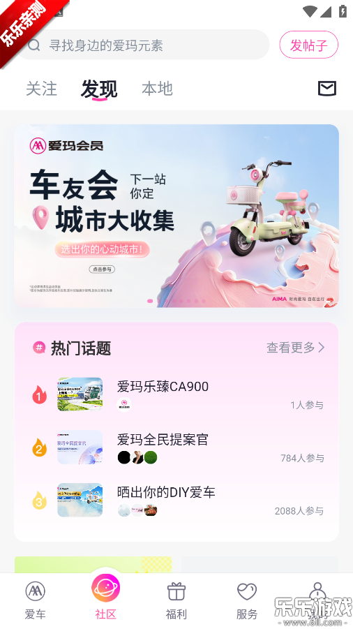 app°汾()v5.6.0 ׿