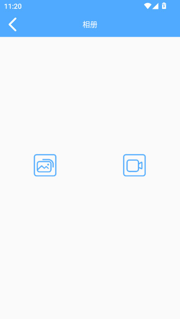 yw tool智能可视采耳app下载截图