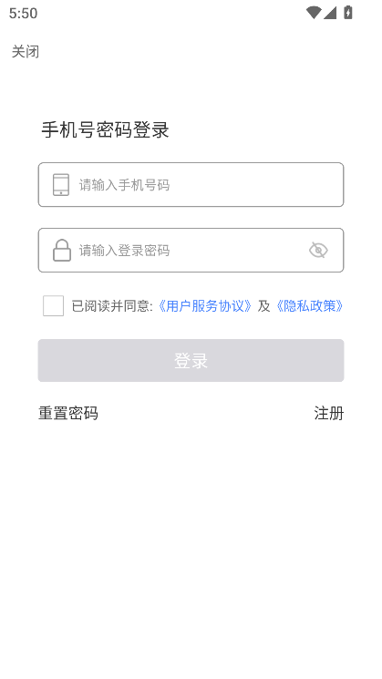 ʳѵapp(Ͱ)v3.0.18 ׿
