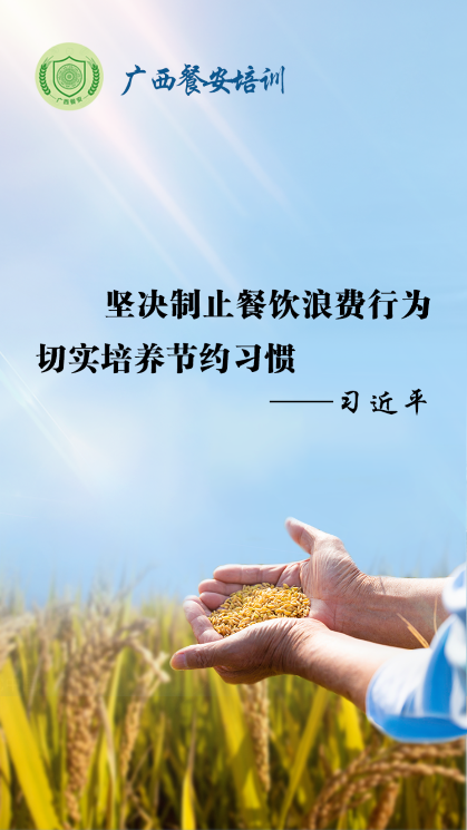 ʳѵapp(Ͱ)v3.0.18 ׿