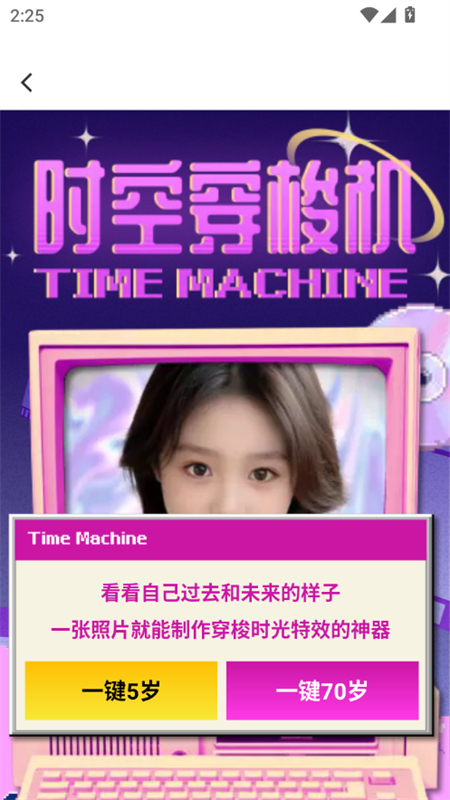 AIƬѰv1.0.00.001 ׿